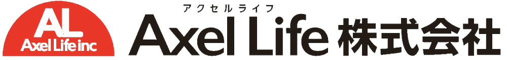 Axel Life 株式会社